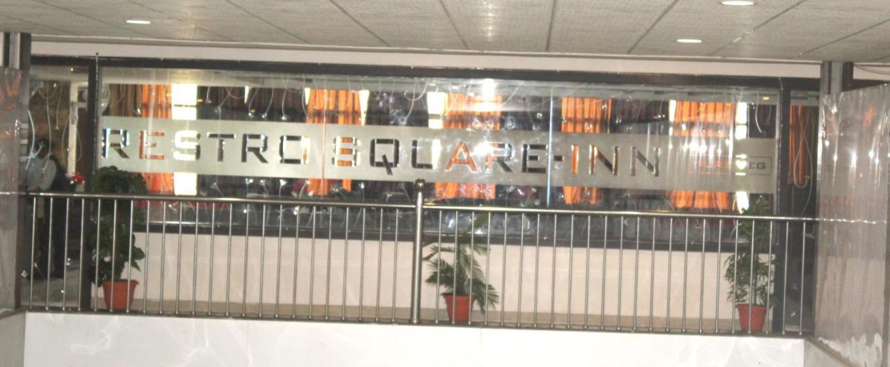 Hotel Anandam Kānker Zewnętrze zdjęcie